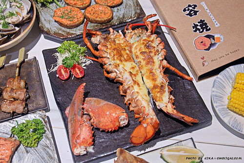 容燒居酒屋 產品介紹