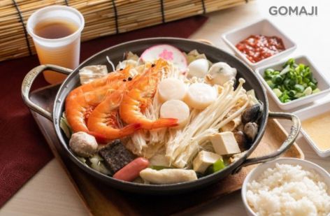 川醉湘 麻辣燙滷味