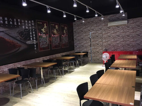 川醉湘 麻辣燙滷味 品牌形象