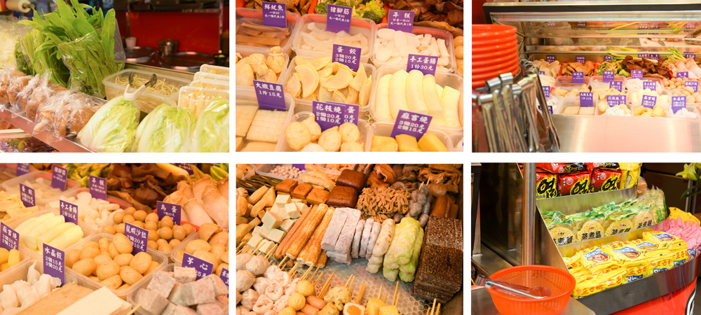 川醉湘 麻辣燙滷味 加盟優勢