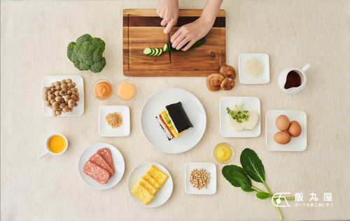 飯丸屋 沖繩飯糰 品牌圖片 #6