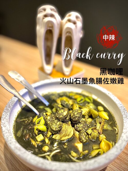義匠義式湯麵 產品介紹
