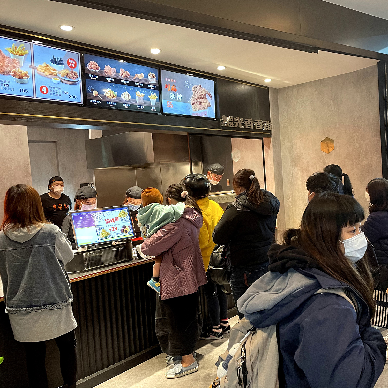 繼光香香雞  品牌圖片 #5