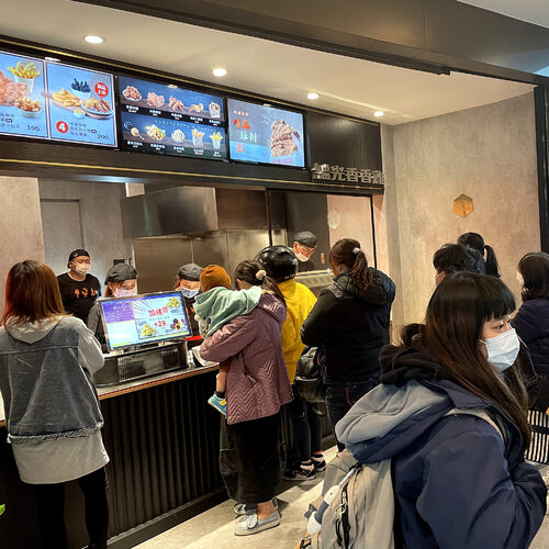 繼光香香雞  品牌圖片 #5