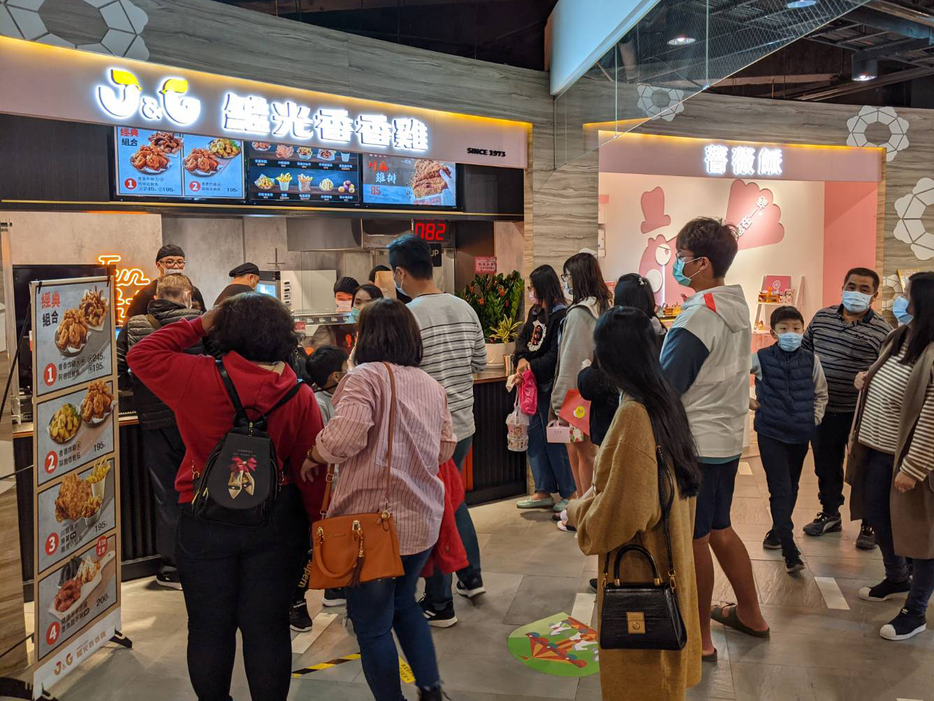 繼光香香雞 加盟優勢