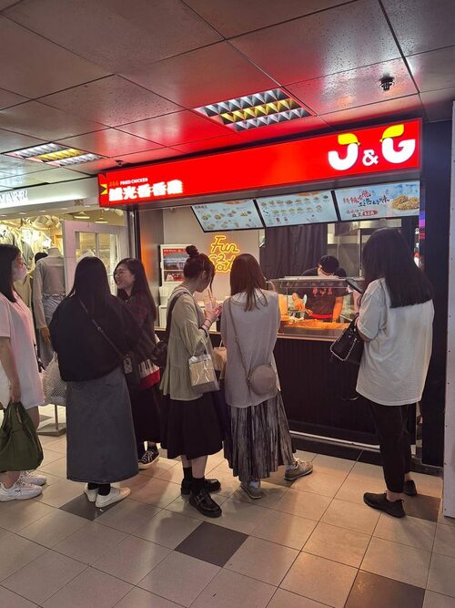 繼光香香雞  品牌圖片 #8