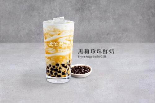 魚池新語 產品介紹