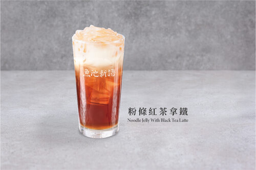 魚池新語 產品介紹