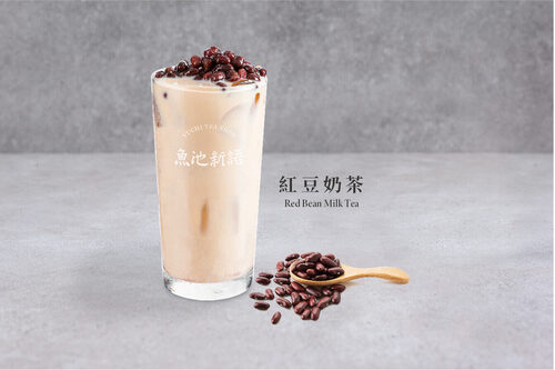 魚池新語 產品介紹