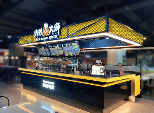 炸雞大獅 品牌形象