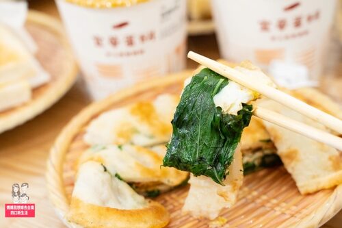 宜華手工粉漿蛋餅 產品介紹