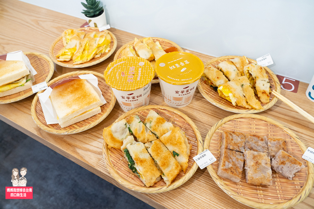 宜華手工粉漿蛋餅  產品圖片 #3