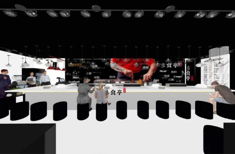 彡食亭鐵板燒 IronFood