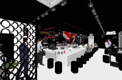 彡食亭鐵板燒 IronFood