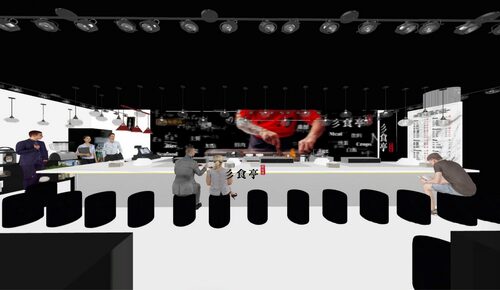 彡食亭鐵板燒 IronFood 品牌形象