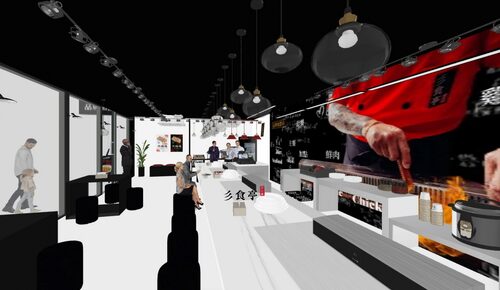 彡食亭鐵板燒 IronFood 品牌形象