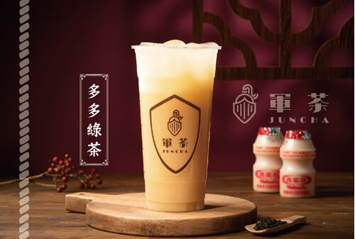 軍茶  產品圖片 #5