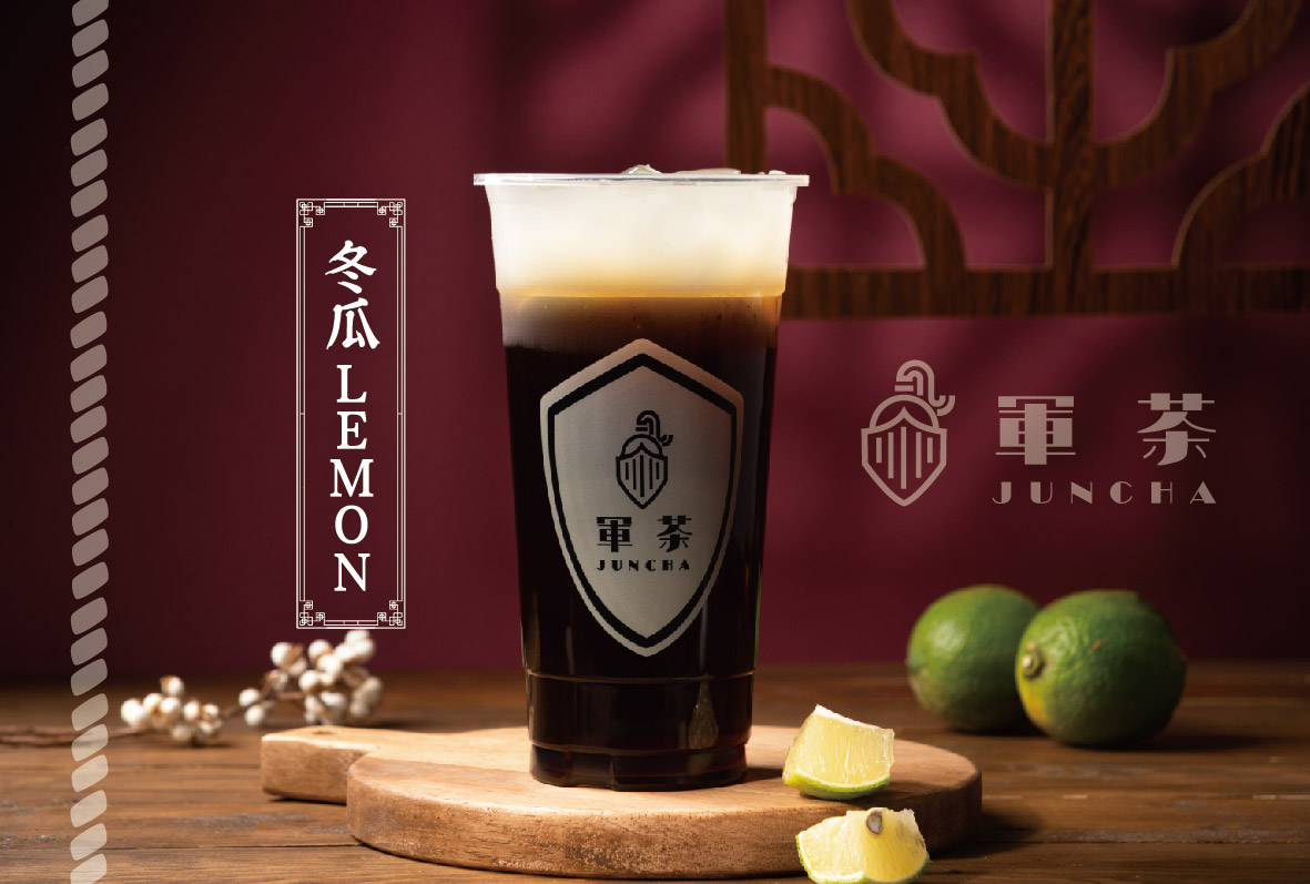 軍茶  產品圖片 #3