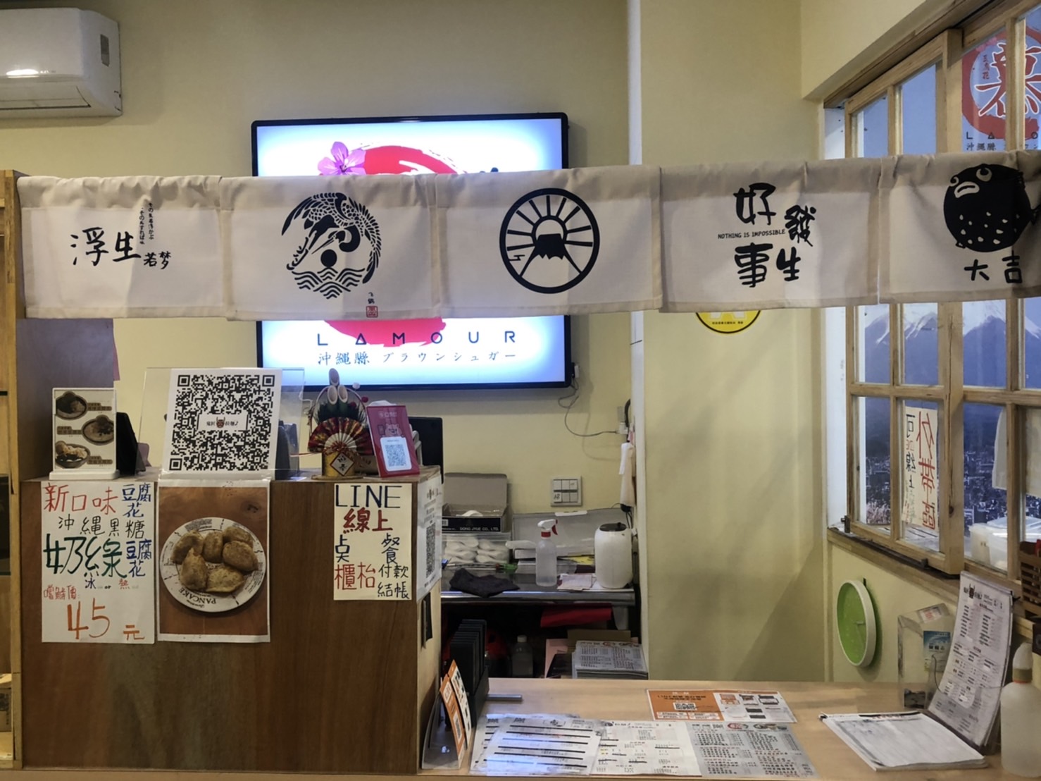 慕豆花  品牌圖片 #7