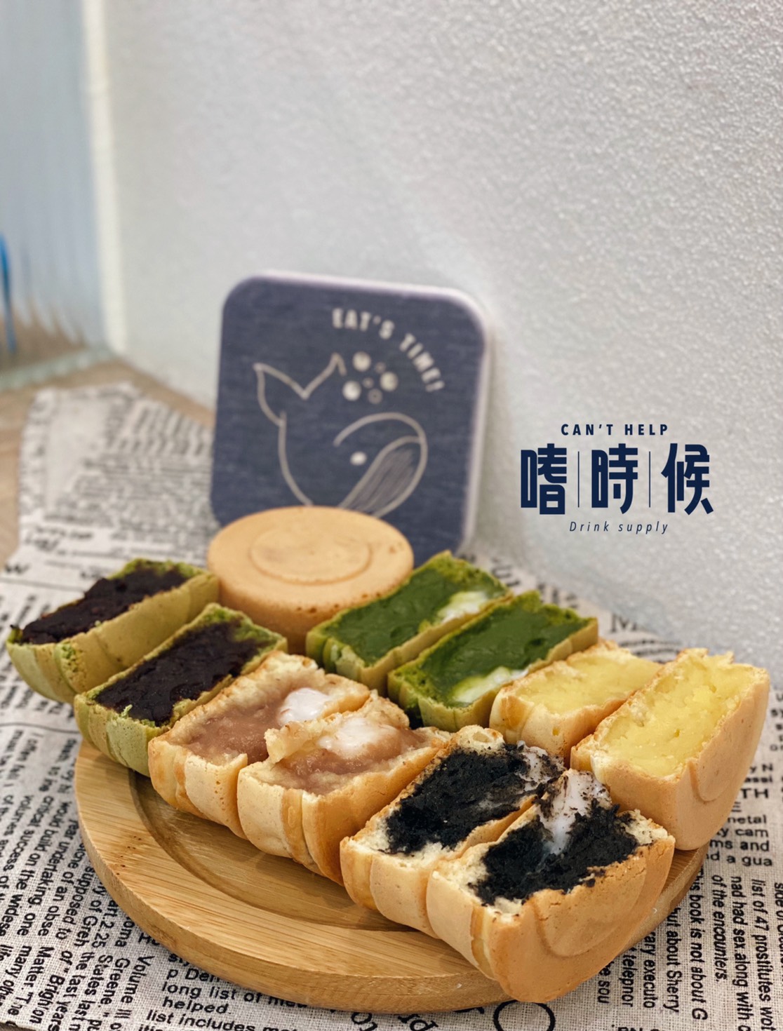 嗜時候 CAN'T HELP 產品圖片 #7
