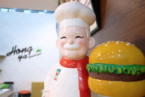 弘爺漢堡 品牌形象