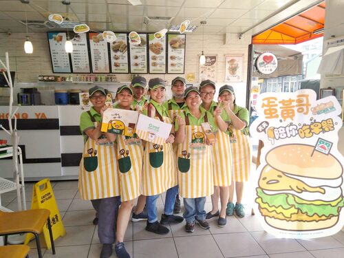 弘爺漢堡 品牌形象