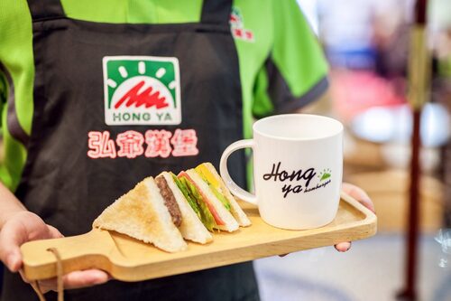 弘爺漢堡 產品介紹