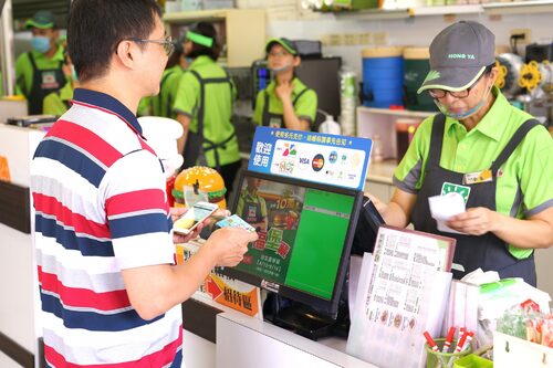 弘爺漢堡 品牌形象