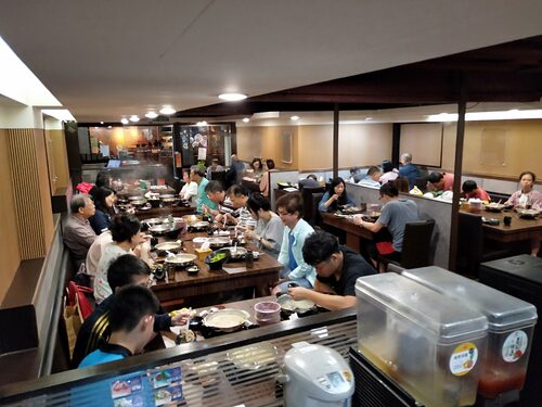 極禾鍋物 品牌形象