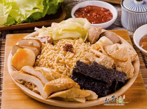 就要醬滷 產品介紹