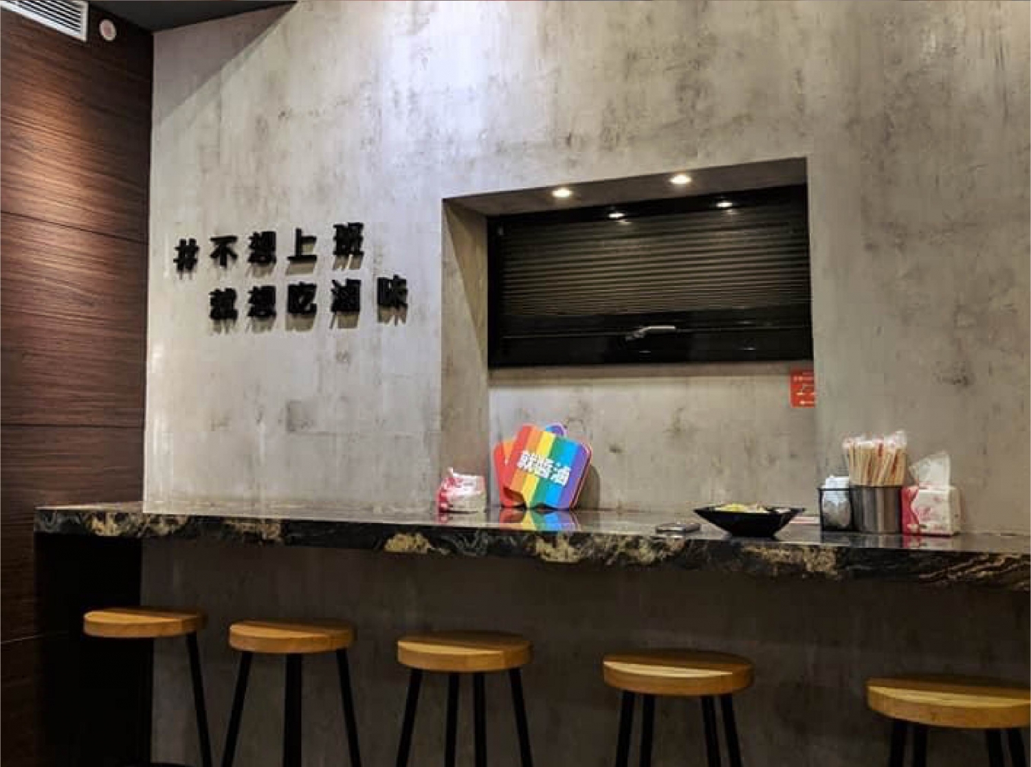 就要醬滷  品牌圖片 #8