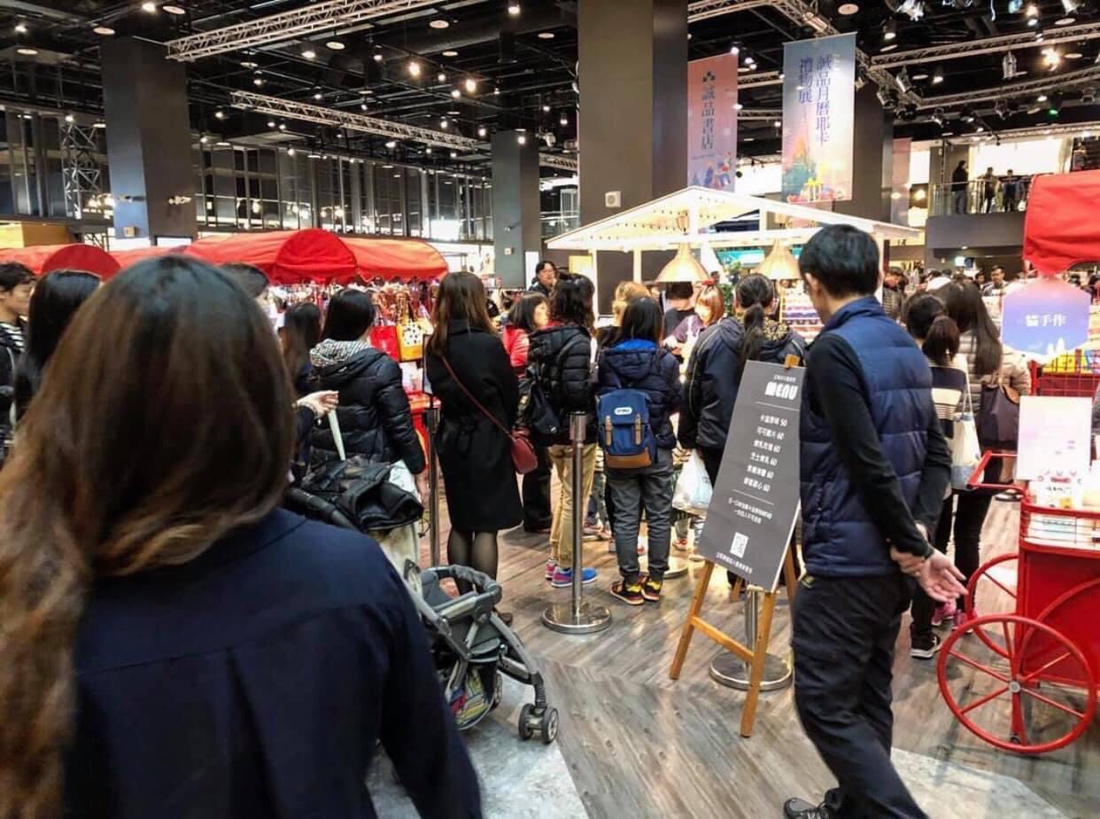 花果好日 雞蛋糕  品牌圖片 #7