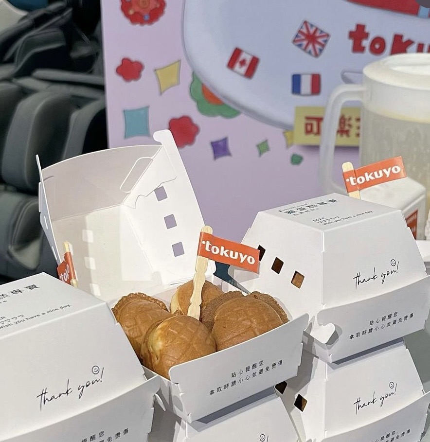 花果好日 雞蛋糕 加盟優勢