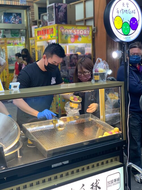 天堂地瓜球 品牌形象