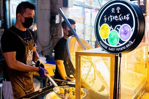 天堂地瓜球 品牌形象