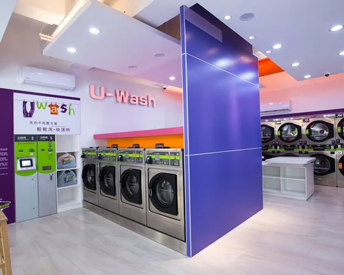 速喜樂 洗衣科技開發股份有限公司