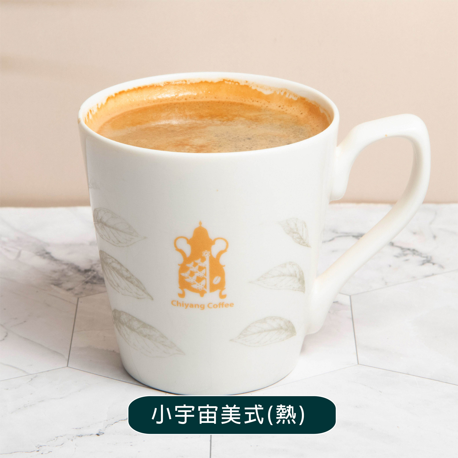 季洋咖啡  產品圖片 #6