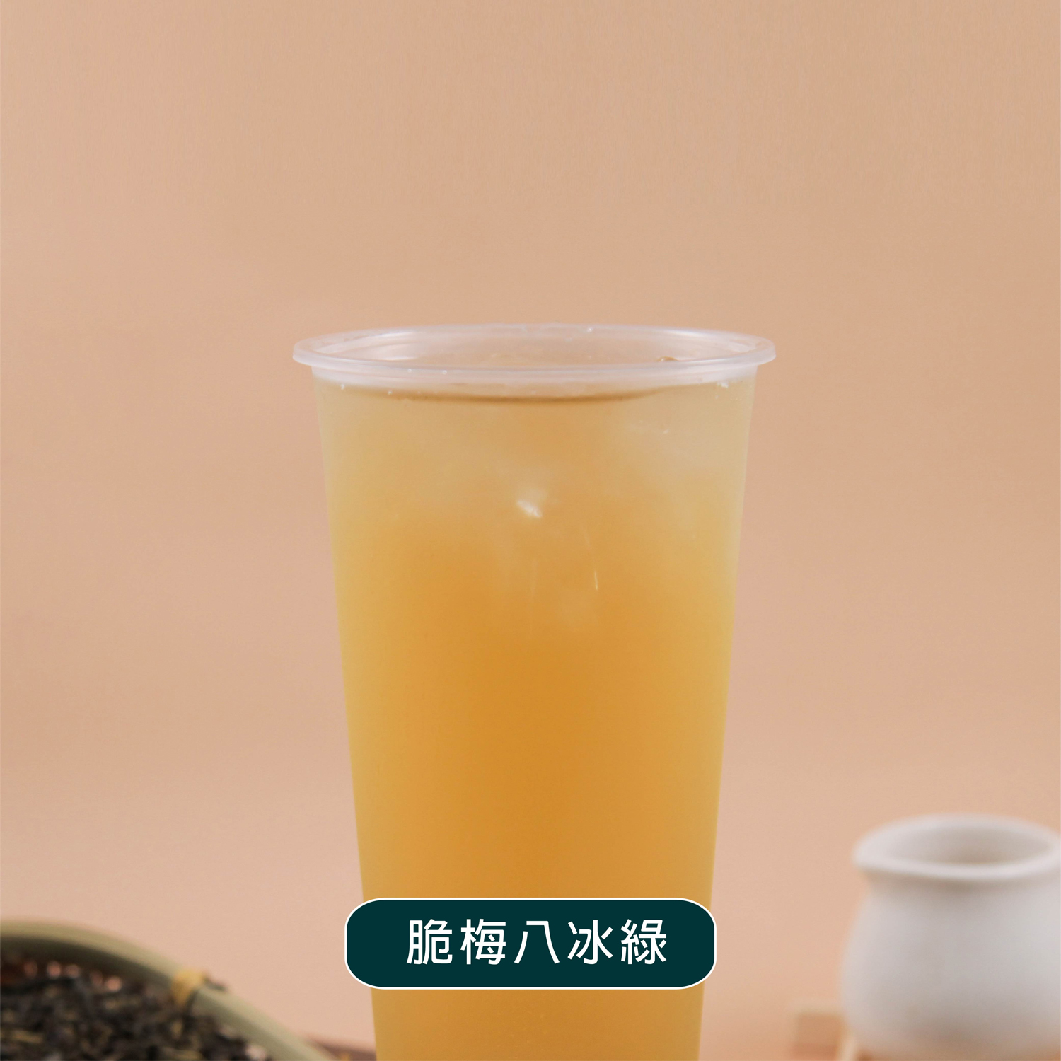 季洋咖啡  產品圖片 #3