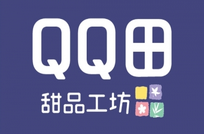 QQ田