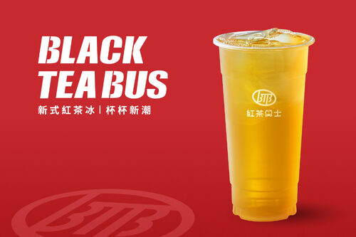 紅茶巴士 產品介紹