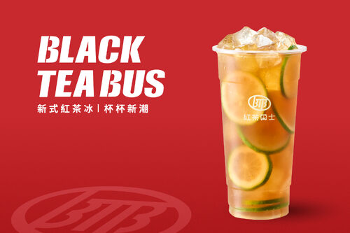 紅茶巴士 產品介紹