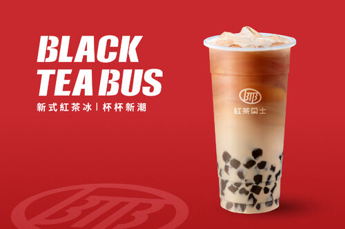 紅茶巴士 產品介紹