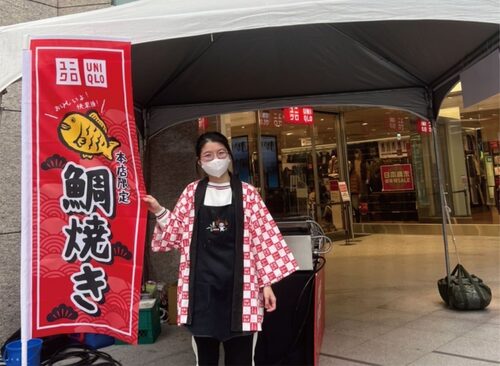 莫忘鯛魚燒 獨家產品、創新美食發燒中