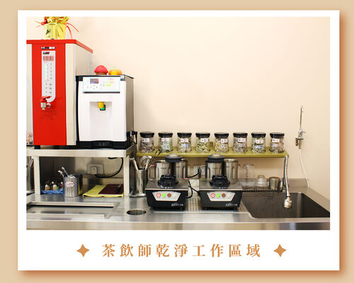 鮮嵐茶品牌總部   品牌圖片 #7