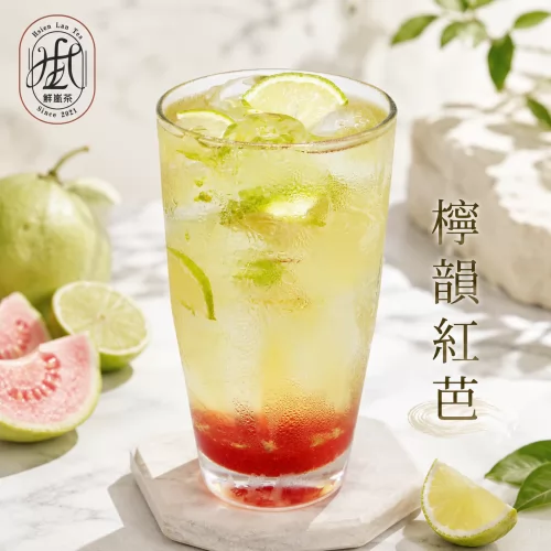 鮮嵐茶品牌總部   產品圖片 #6
