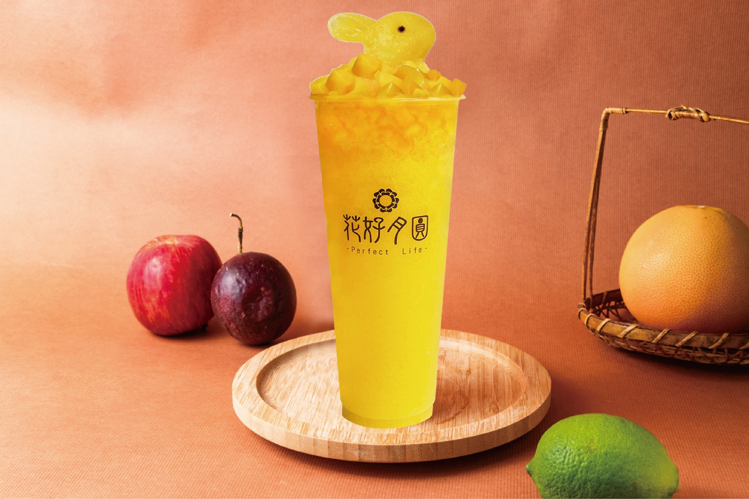 花好月圓茶飲專賣  產品圖片 #8