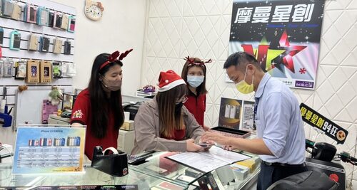 摩曼星創通訊維修中心 產品介紹