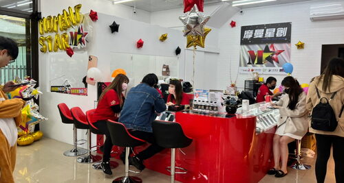 摩曼星創通訊維修中心 產品介紹