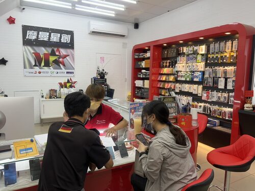 摩曼星創通訊維修中心 品牌形象