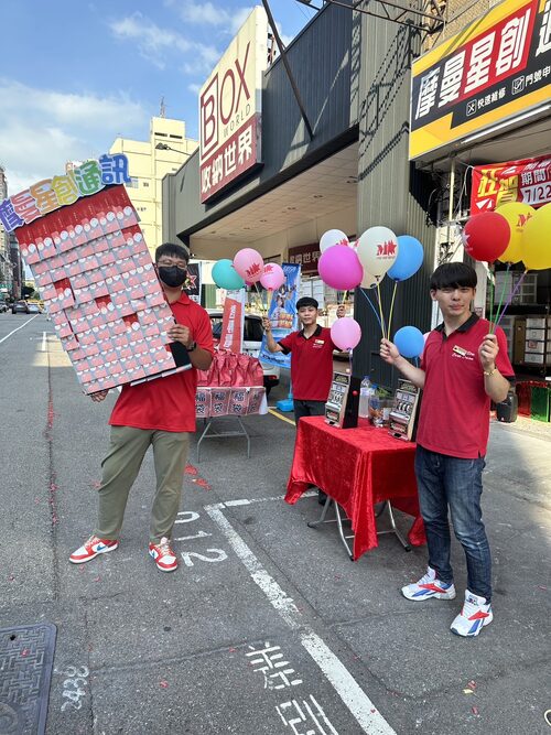 摩曼星創通訊維修中心 品牌形象